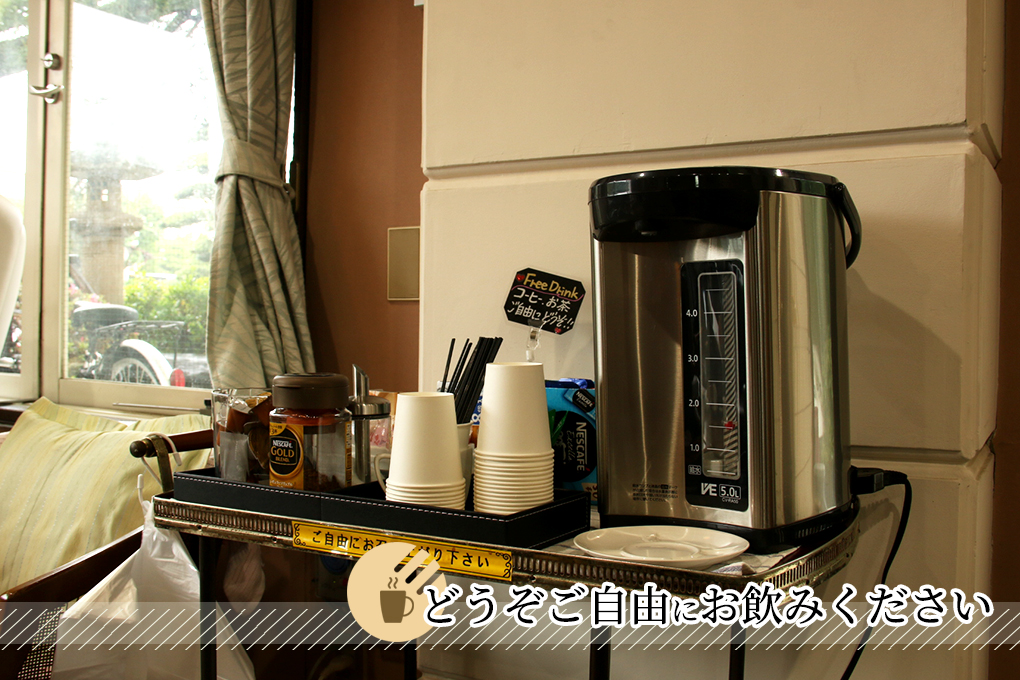 ホテル三幸園 食事