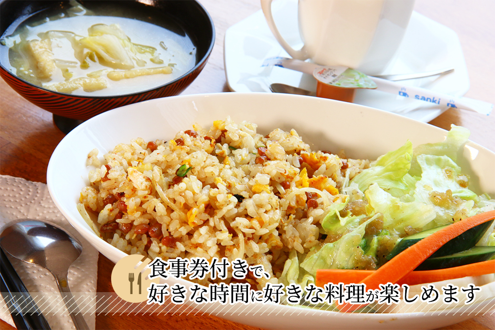 ホテル三幸園 館内